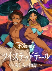 4dc9bc0dfa968100cc3cff4747b6dab2