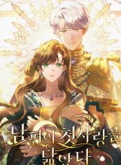 4efe376f5639069547467fb5dbfe3e86