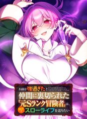 4f3525f9ba8c16ec231230b9c196e9e9