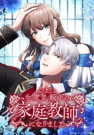 4f57dfd7db6e9a3c1942981b4e3e7206