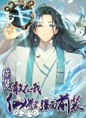 4f899c4abb80c90549ac5726c0e32568