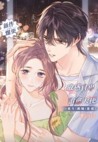 4fb1c68503bed67750aa7b662d61bd2c