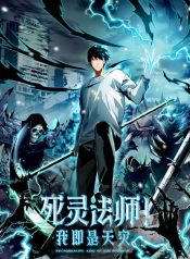 4fd3aecd0cb2e1f5d9a2be4295ec7851