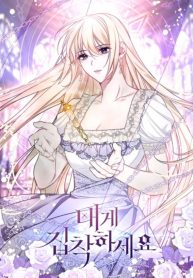 503a9f165f405e2784a6c7d6b4aa403c