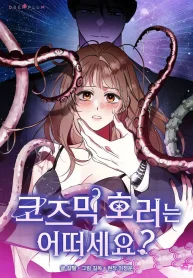 503d717aa63f2bb4e3d2884e0edf637b