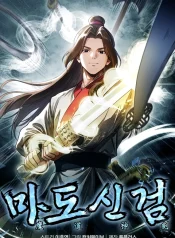 5043cac8e1e055c3fb3d6c0e7286a6d2