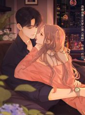 507f4345972f91a1663a854ce619eb97