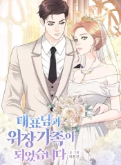 51b9ac487a234eb629327793c4d6694f