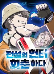 51f7f65975b87a0cfb6137925c66a248