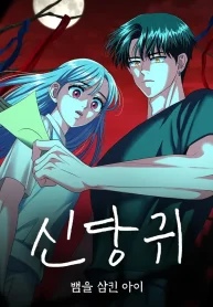 525aaafc6ba7c951caf5f8136ca6f04d