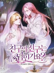 52ee83e8f337c4195c97128799dc89dd