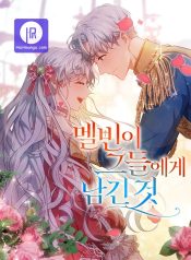 53180e8b2fc53813fe8c7c7d0ae49a01