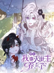 53785a5553b6530794c2cc8e32ebe880