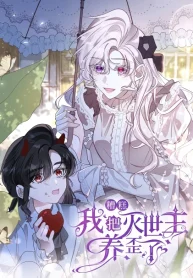 53785a5553b6530794c2cc8e32ebe880