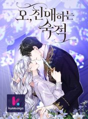 547ea3dcd496037cbb6af15030338dcc