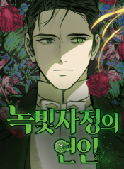 560194551d7653111a8be4902635ab68-6