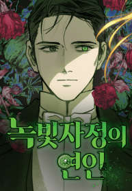 560194551d7653111a8be4902635ab68-6