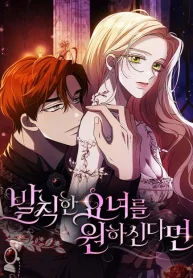 562dae99d2baeb58c7cfe55af4ae68c3