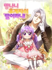 5652a5c2934b62a4d1b652570edb8515