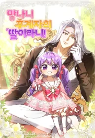 5652a5c2934b62a4d1b652570edb8515