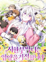 56b2947da2116f72ef8a872622a1c307