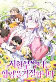 56b2947da2116f72ef8a872622a1c307