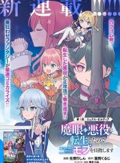 58927b71bfa78dd4ceb6bc26e76f800a