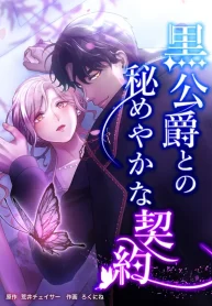 58c12e6715c932e415765b612a18f05d