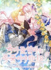 593331b10cb19f26bb74b2e350d74ecd