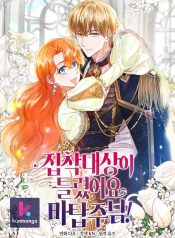 5b3ade4ce709b859fddfbde2d1c1b46f