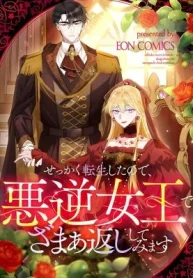 5ba76efbdbf67c518405dd065caec0e3