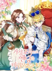 5ccf8a413e5fc2a590784bac13d4c9f5