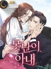 5eae9efdf20395db4ccda738f5fb3987