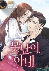 5eae9efdf20395db4ccda738f5fb3987