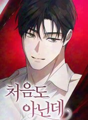 60387e974829d732668f9fa6a9910c36