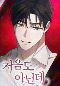 60387e974829d732668f9fa6a9910c36