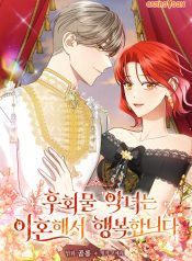 60a185bb34e6733115c6bc3d6249e9a1