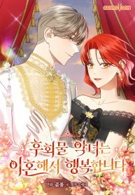 60a185bb34e6733115c6bc3d6249e9a1