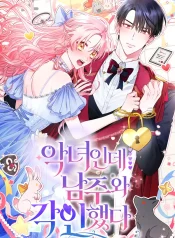 61c588e1f615ca351db4ff2344e3068b