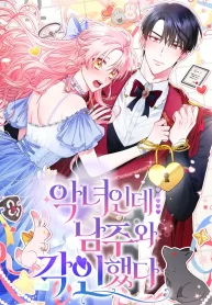 61c588e1f615ca351db4ff2344e3068b