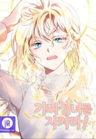 61e1c933e8368d60edafde1733b3a9ca