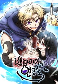 627e15077ceadce3904dd3a284496568