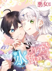 63584e0ba82aea0284b0d529e2ae8c83