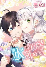 63584e0ba82aea0284b0d529e2ae8c83