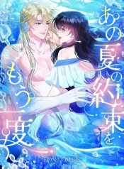 63866481f0e24e1fecbdf65e2ab802dd