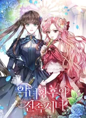 640964f39f5ad6ec350254fa9a0d88e3