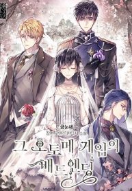 64bb7d9dfbf07fe7df2b8b8e93ed79a8