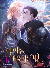 668661a1f0dc269870839a5e2c76e19b