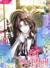 66a624768c217de154b3ade6d5c0bd53