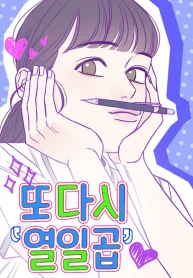 6910301a8837cd7c53352aac4f668d38